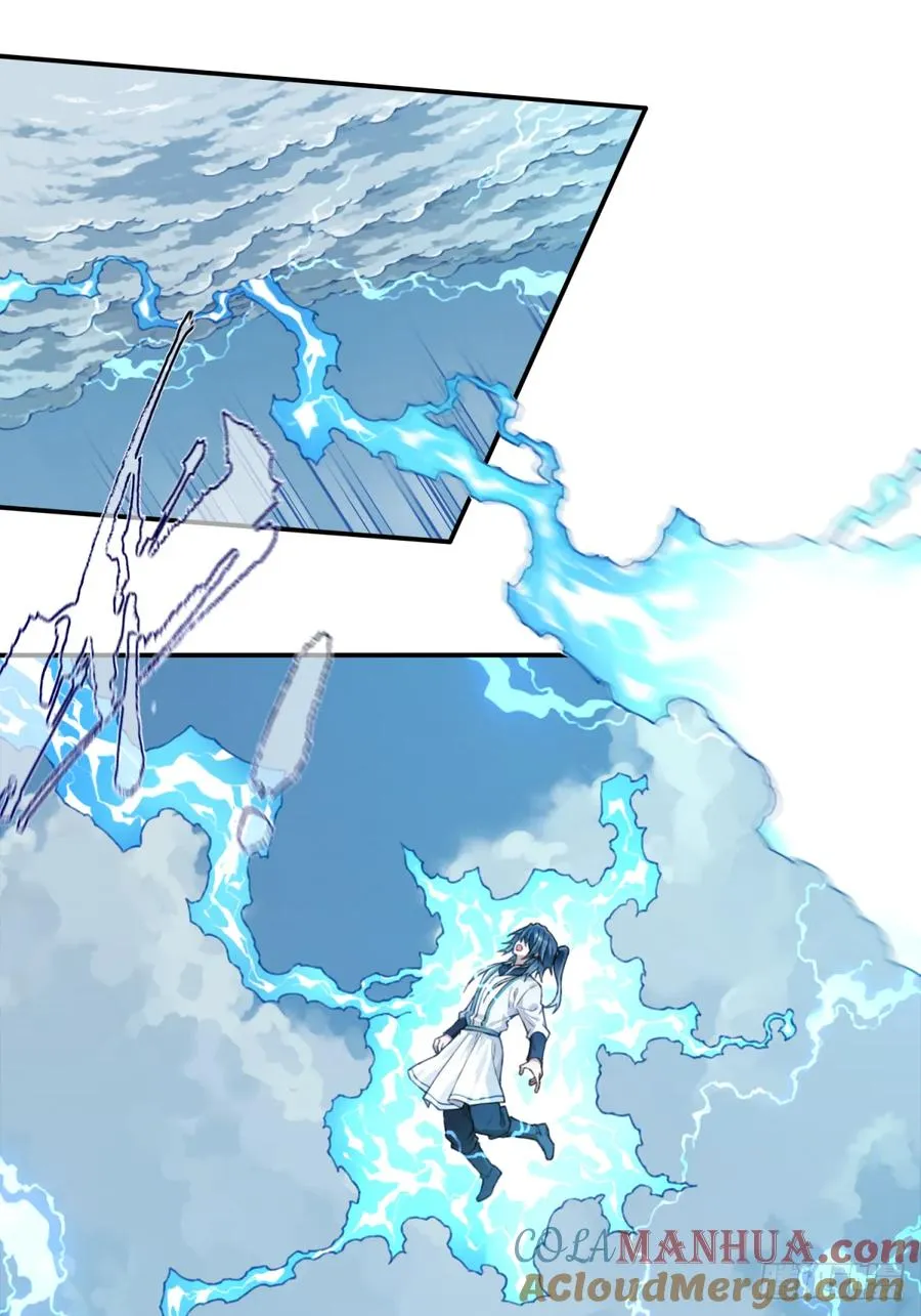 009：庄13遭雷劈！30