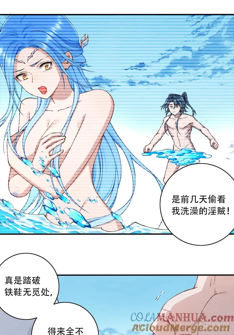 015：冤家路窄！10