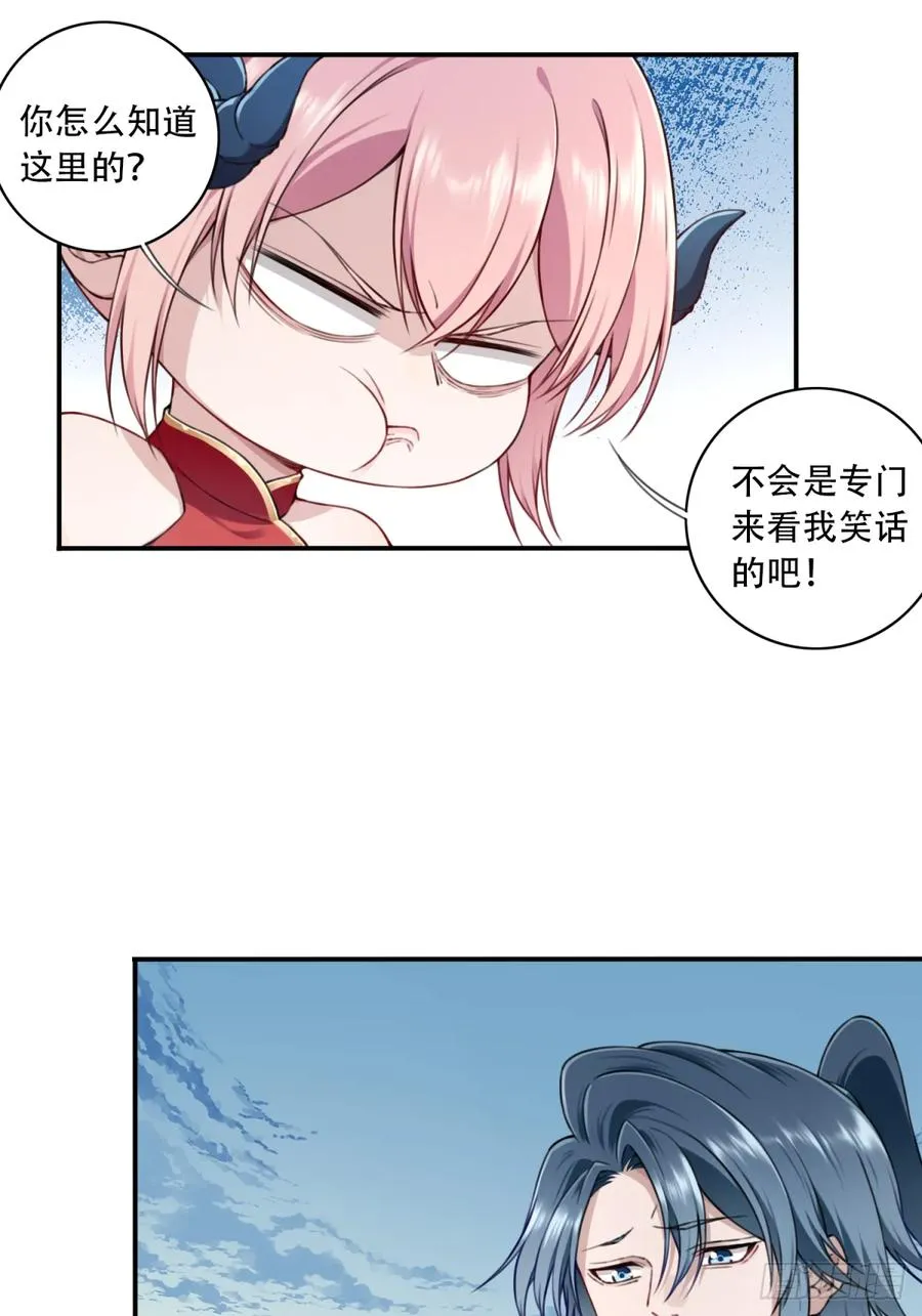 021：送你一套绝世功法！5