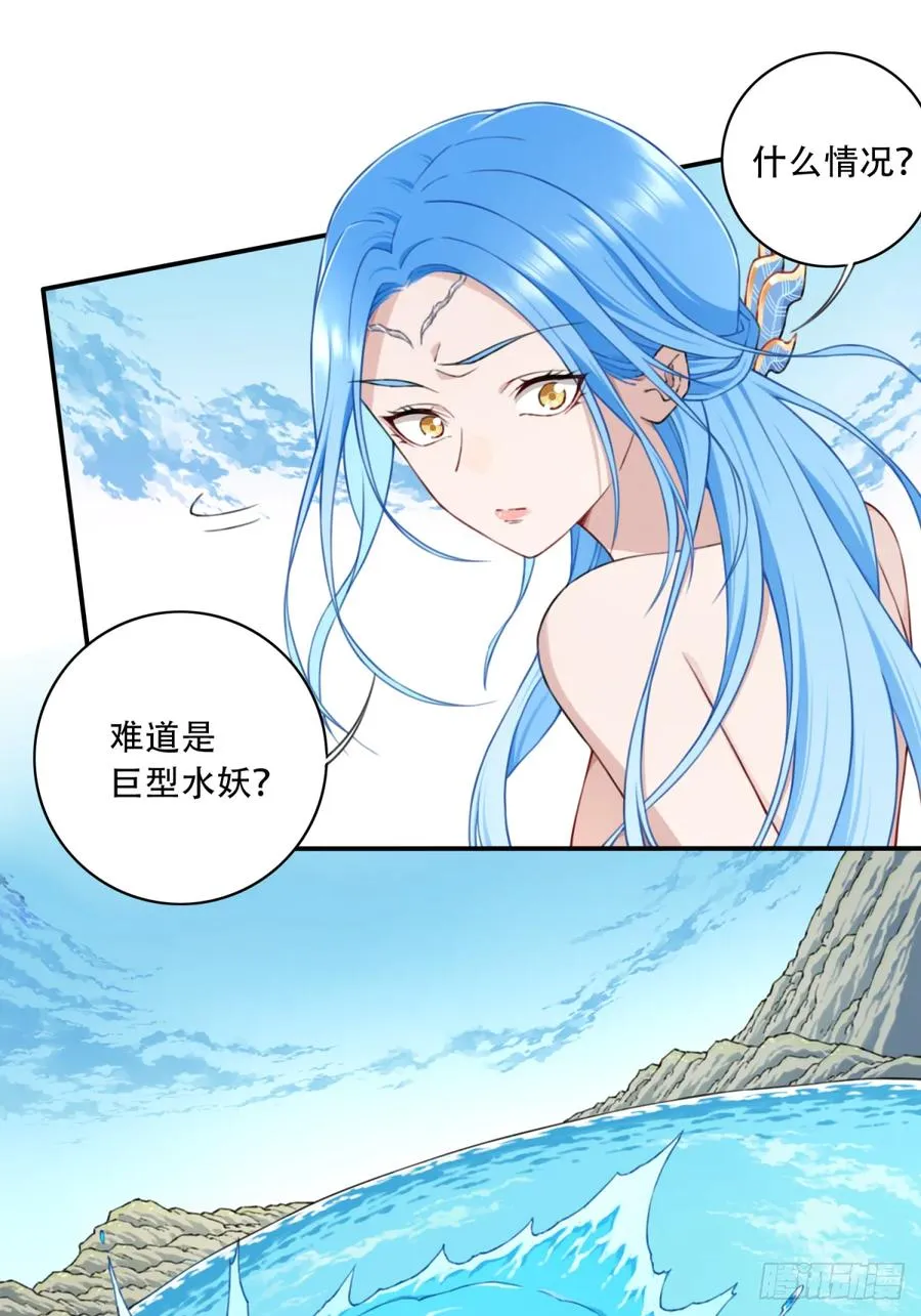 012：“鸳鸯戏水”！17