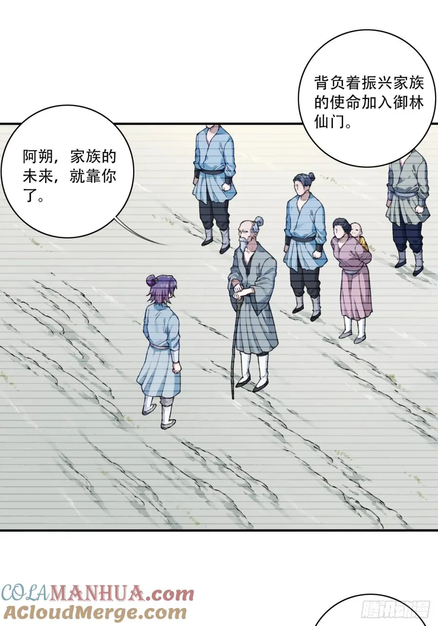025：救还是不救，是个问题！26