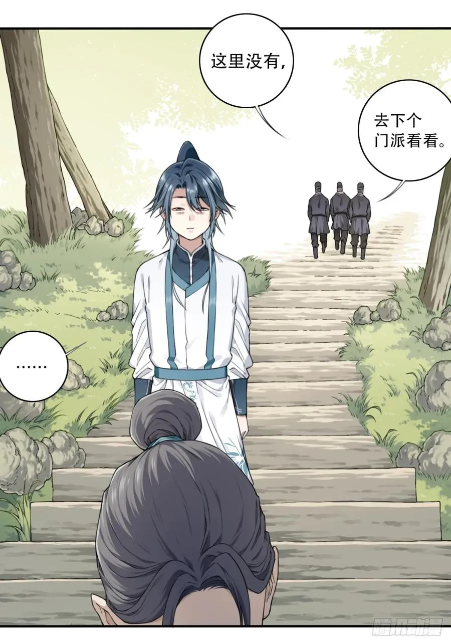 006：爱与希望46