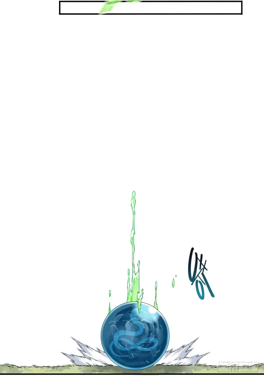 040：又变强了！35