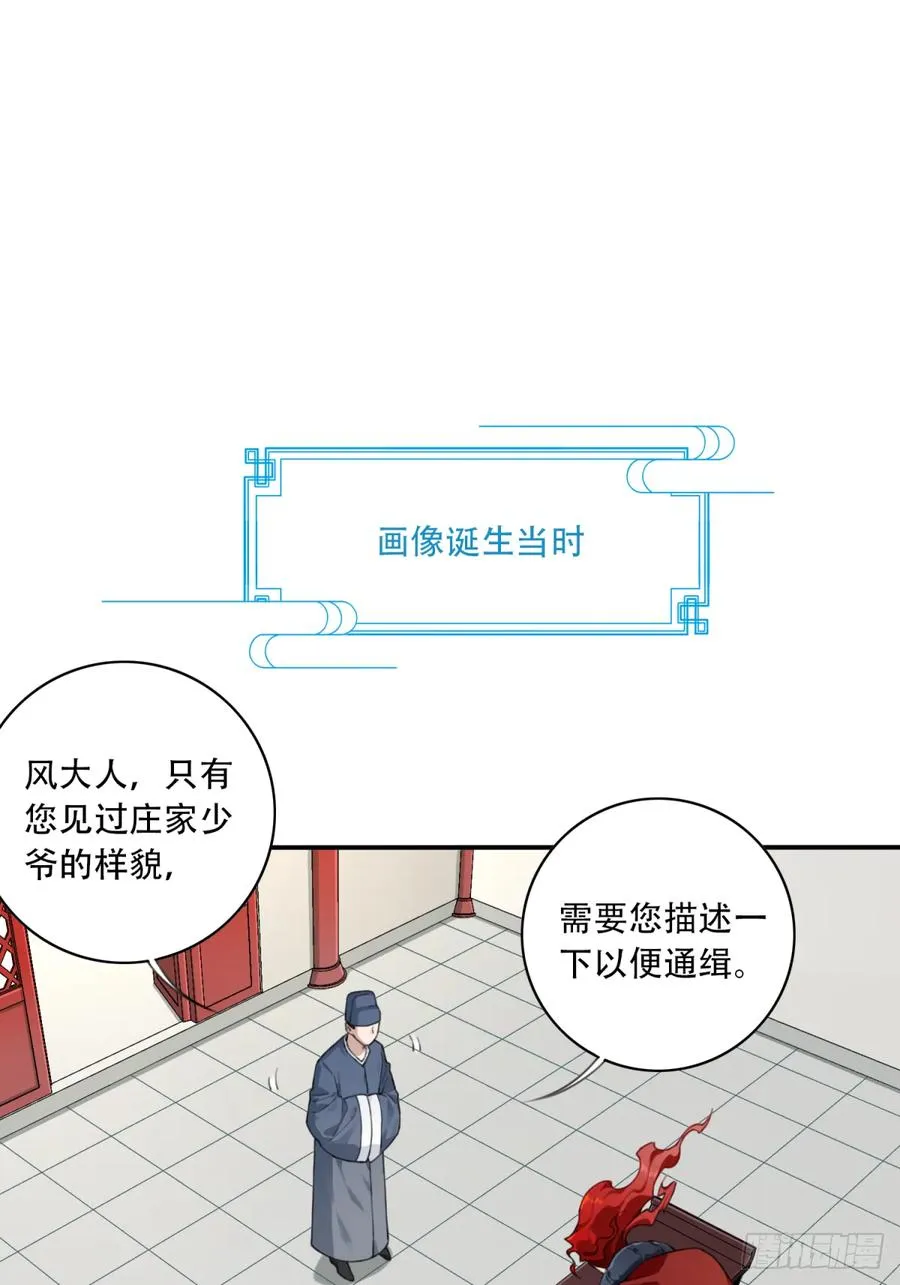 006：爱与希望47