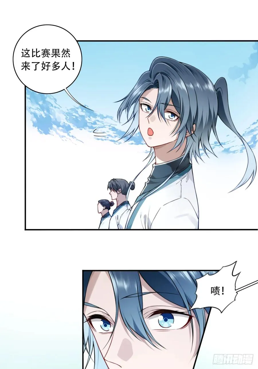 017：什么叫隔空取物！5