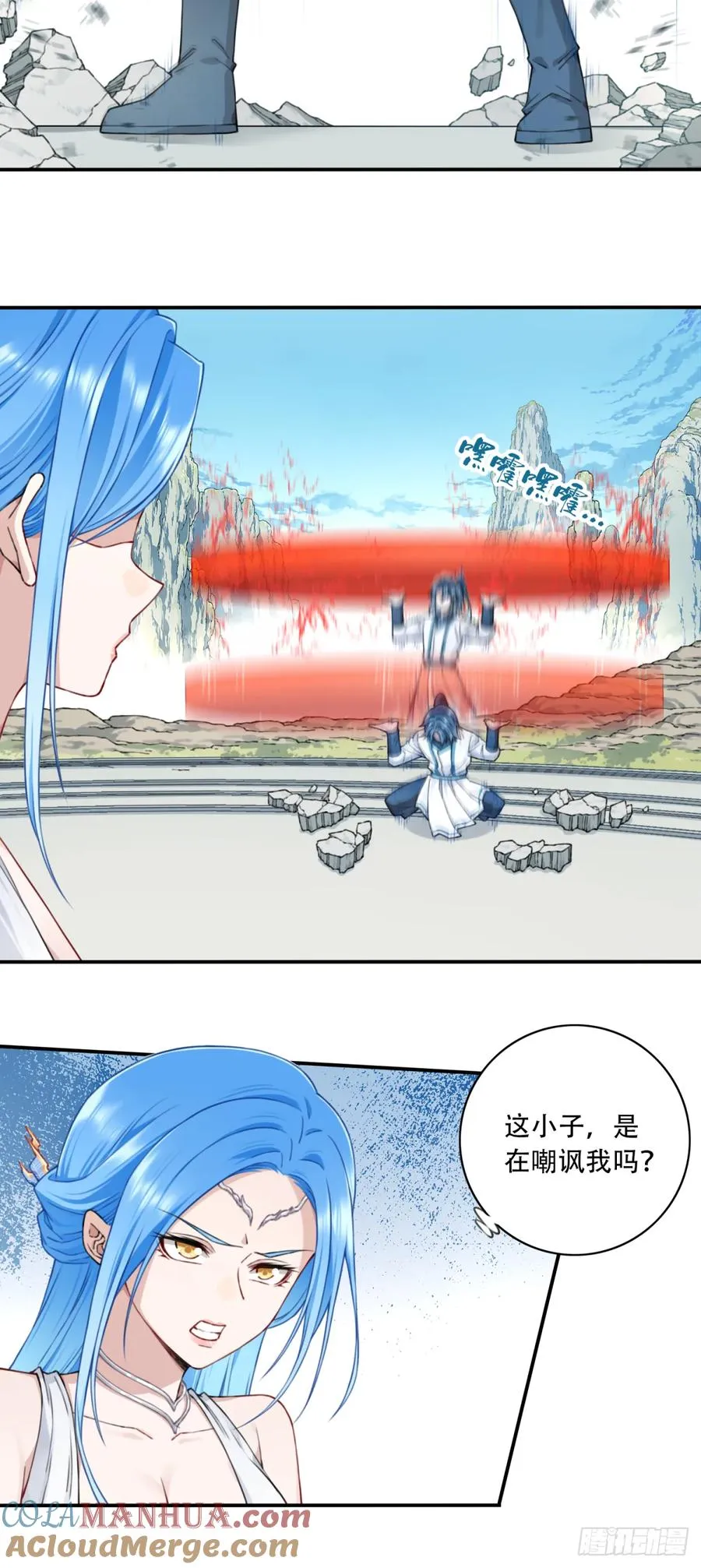 016：玩不起是不是？8