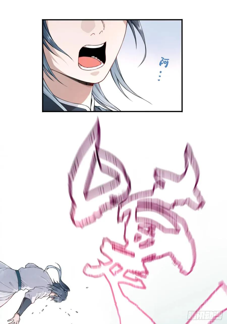 001：庄十三！37