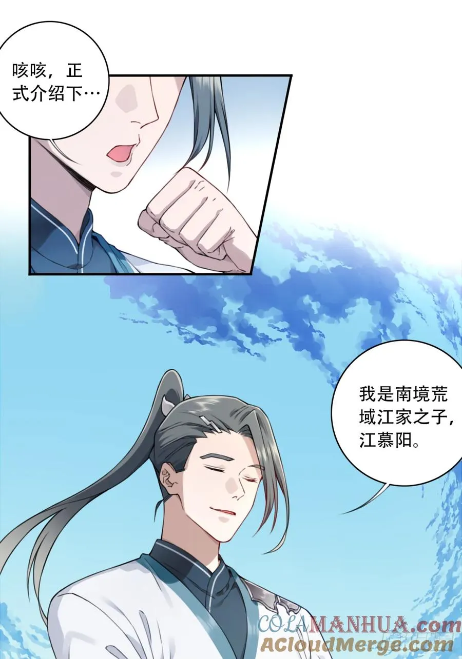 017：什么叫隔空取物！9