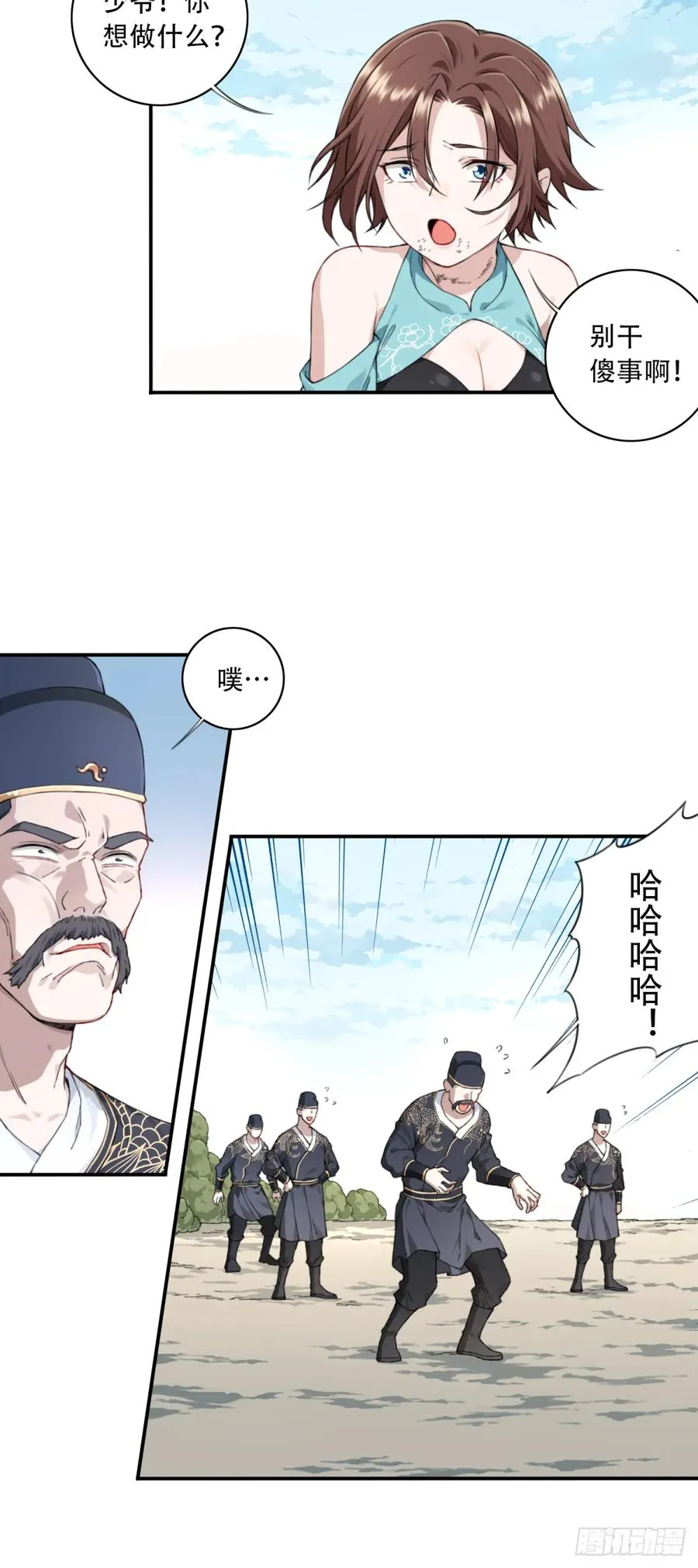 004：广播体操显神威28