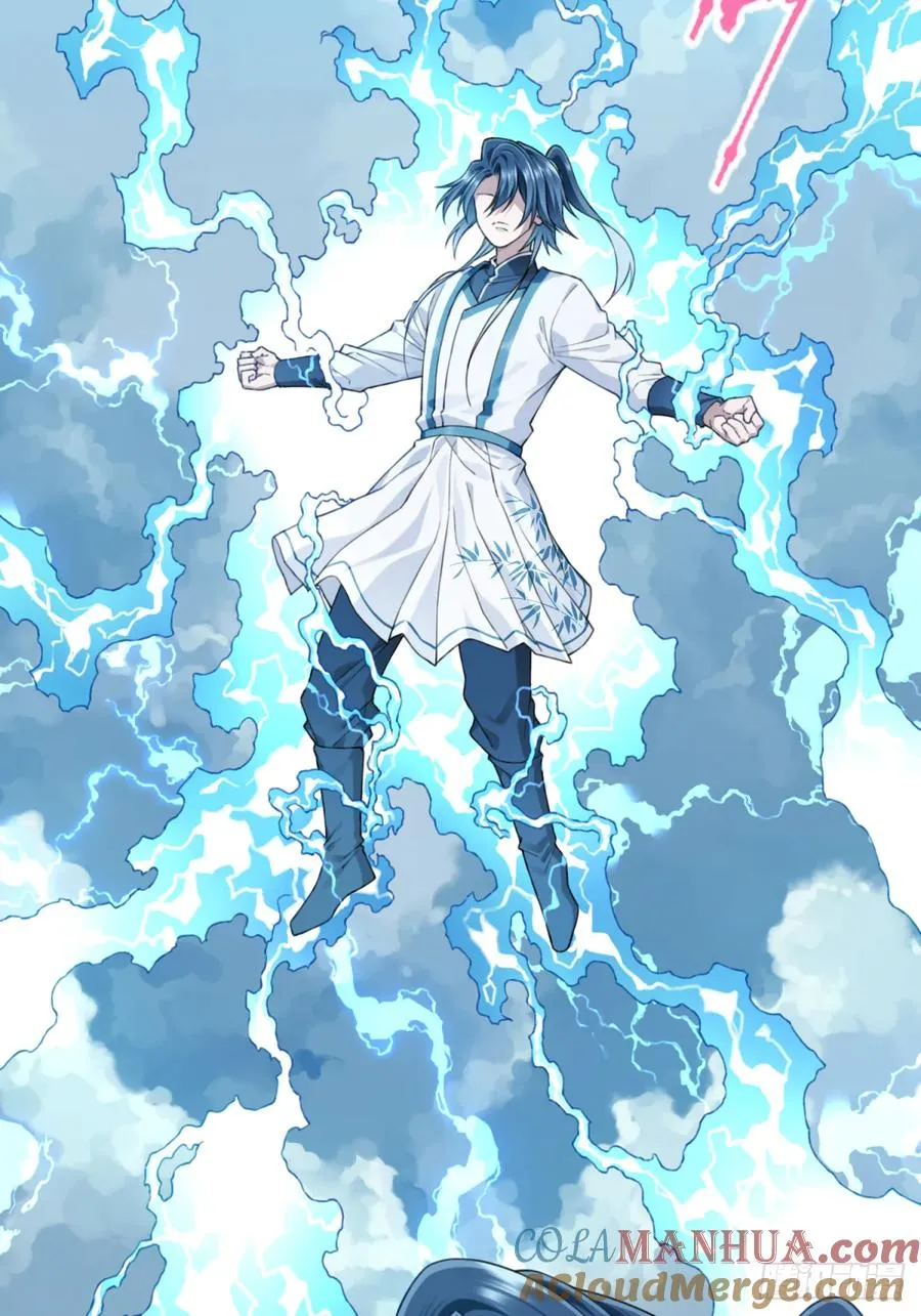 009：庄13遭雷劈！32