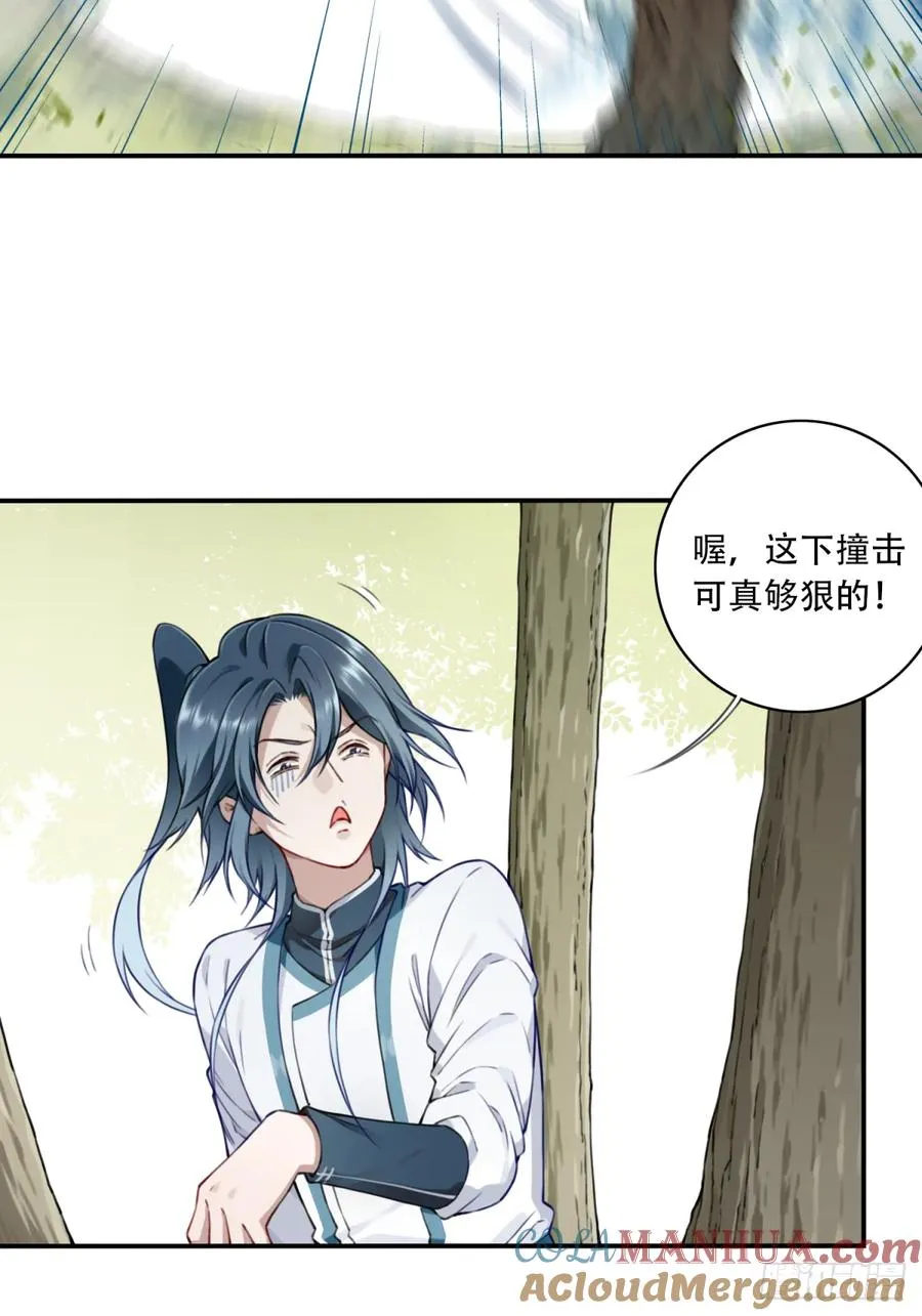 025：救还是不救，是个问题！20