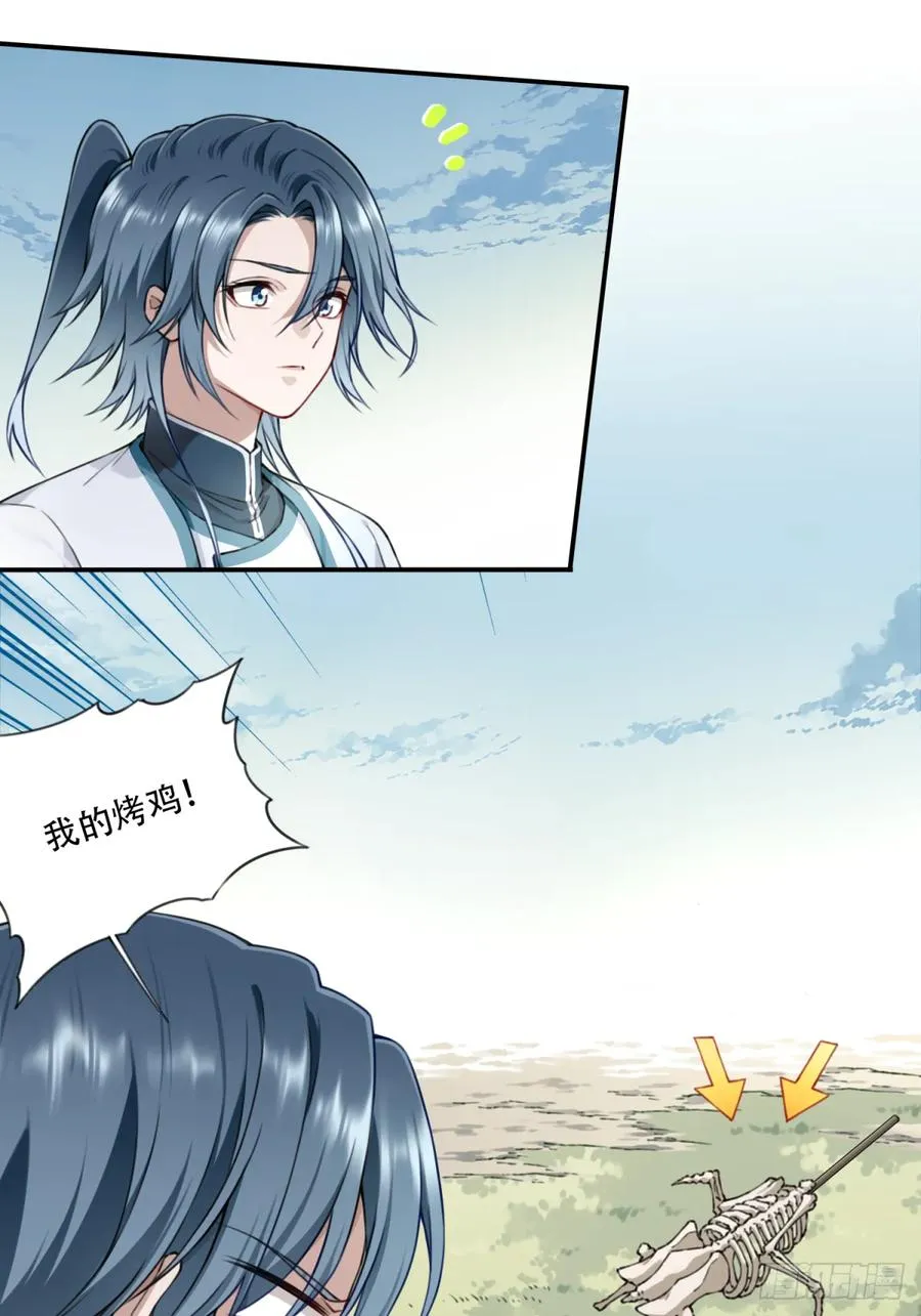019��谁偷了我的kun5