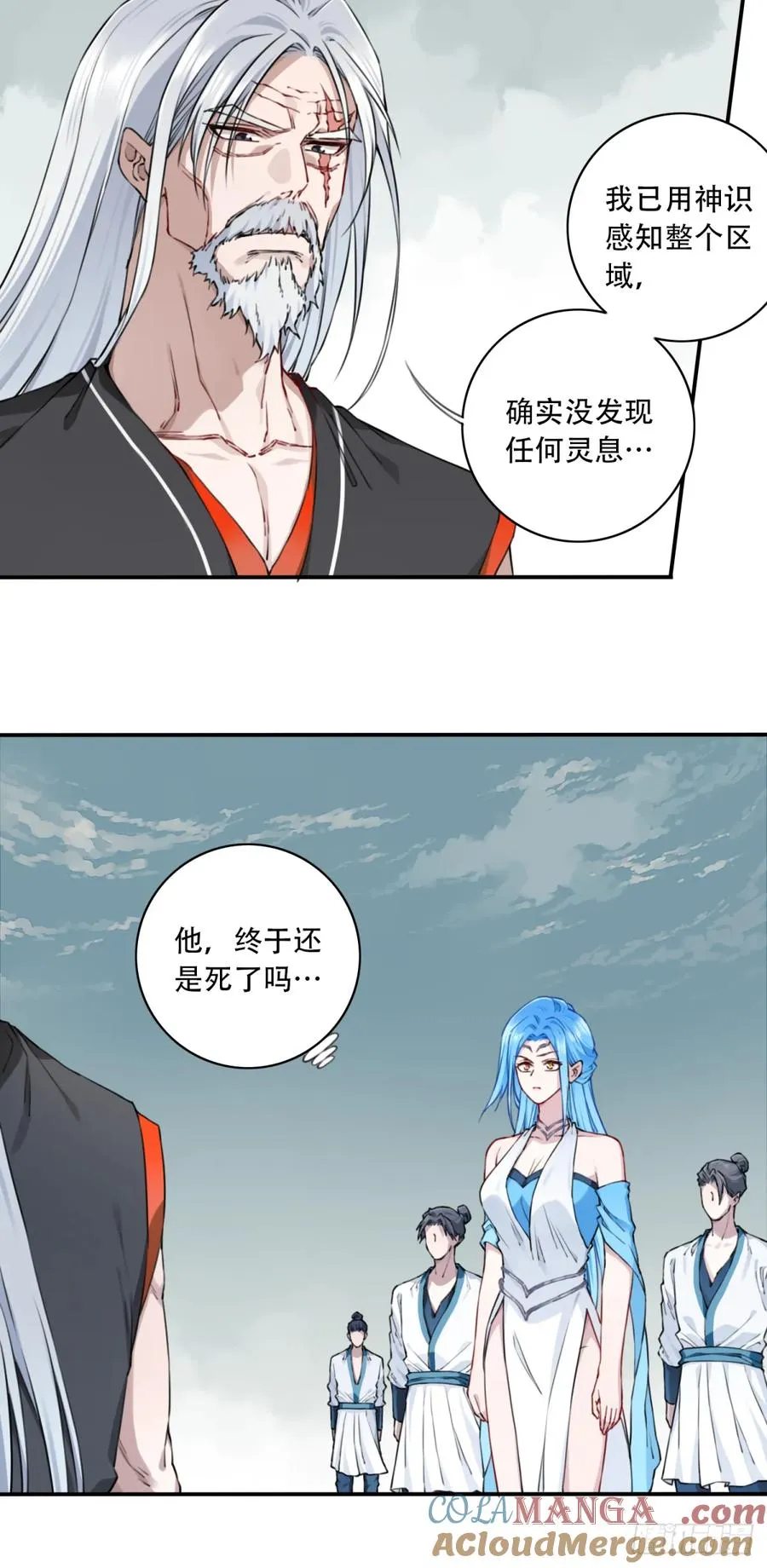 046：黑凤复活！12