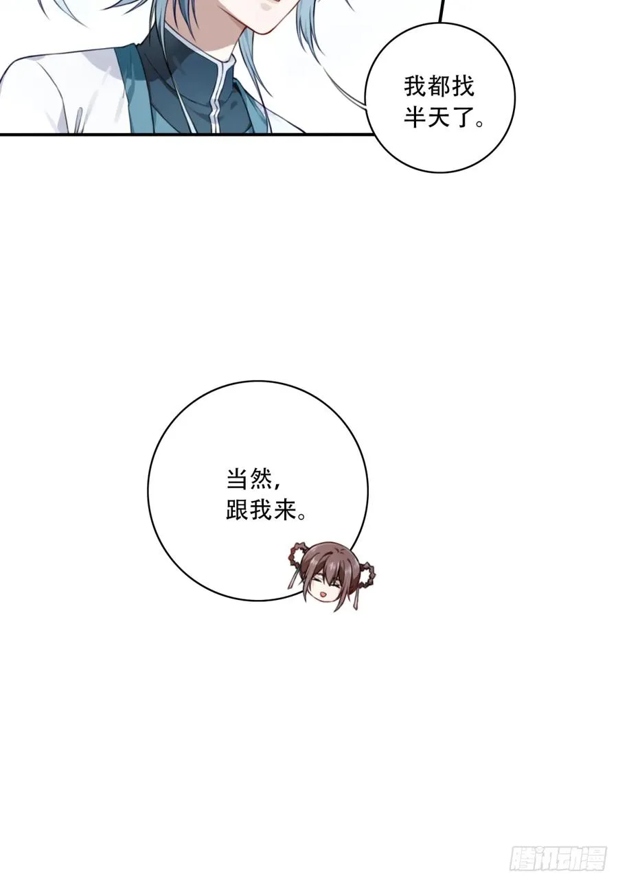 013：学分垫底？！11