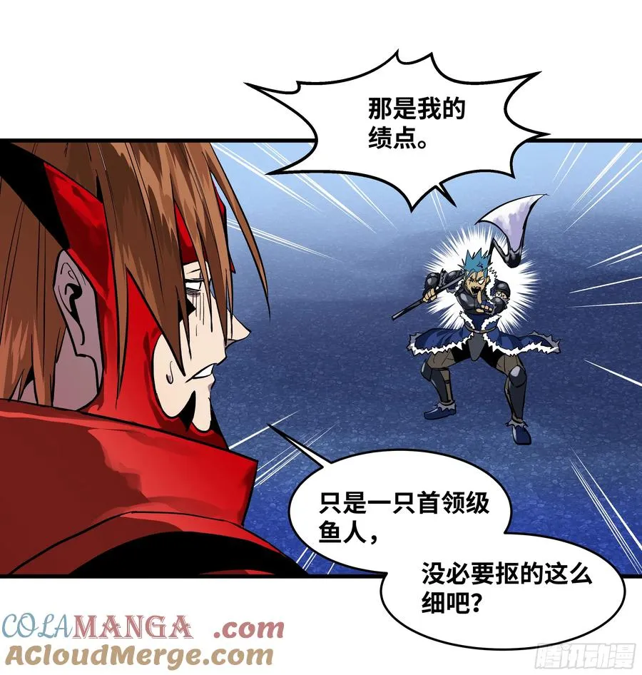 64 第二阶段19