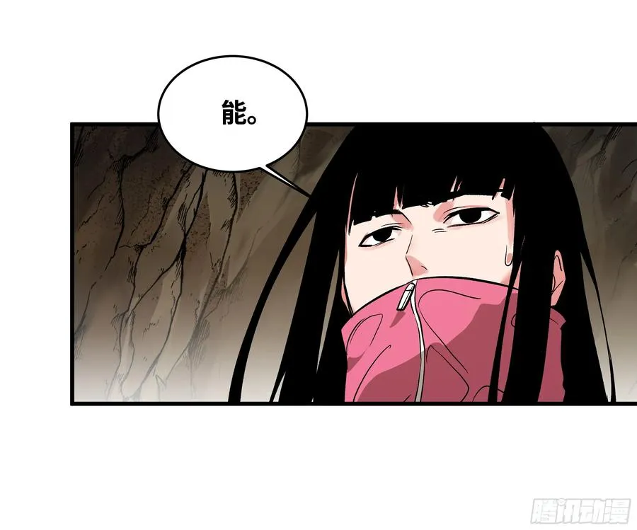 28 强弱28