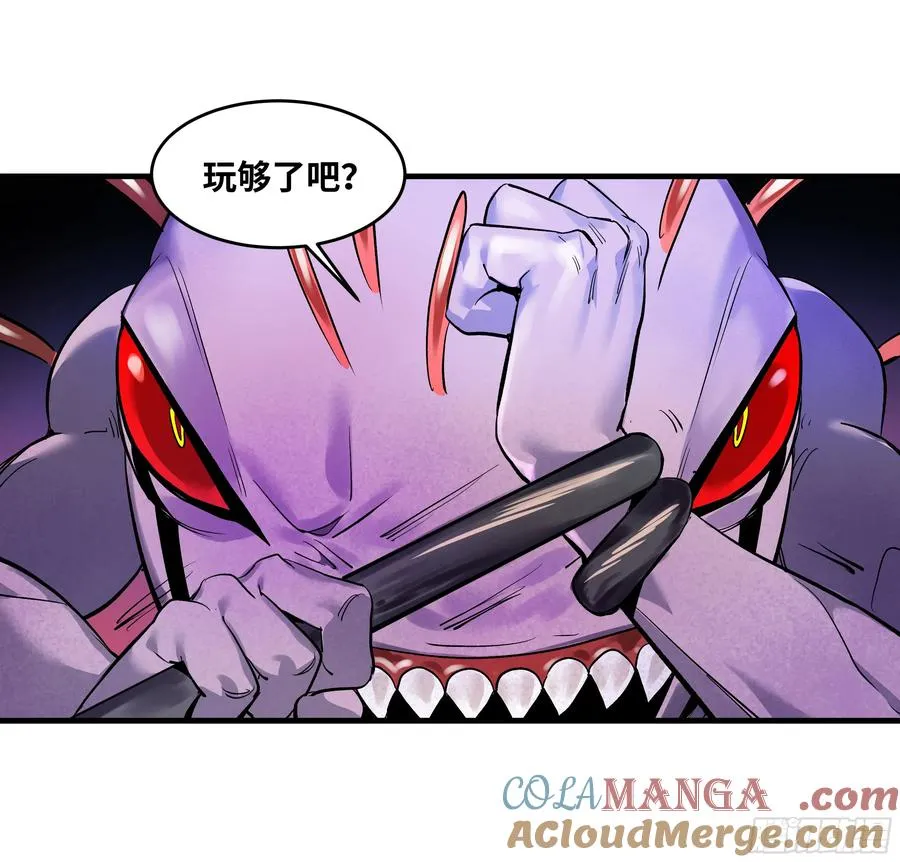 63 减员40