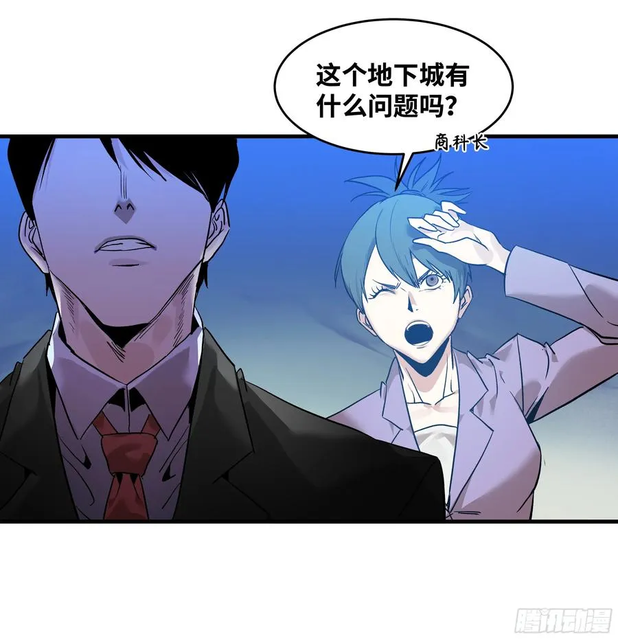 17 能有几人活？51