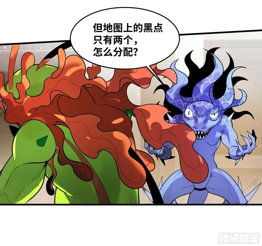 61 开战29