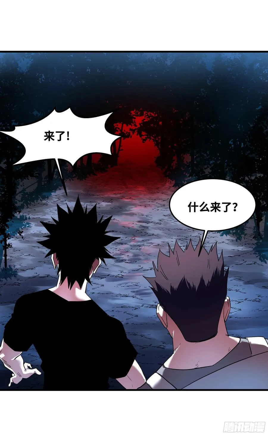 12 物理免疫53