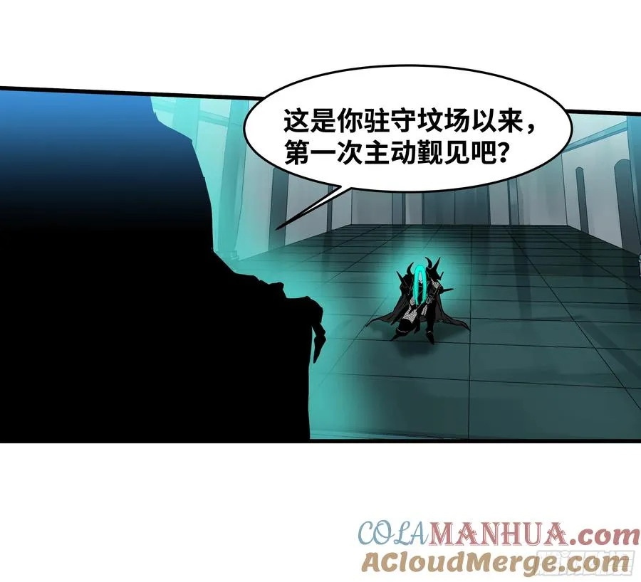 21 坟场首通51