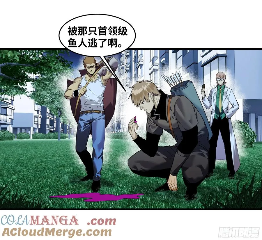 65 进化13