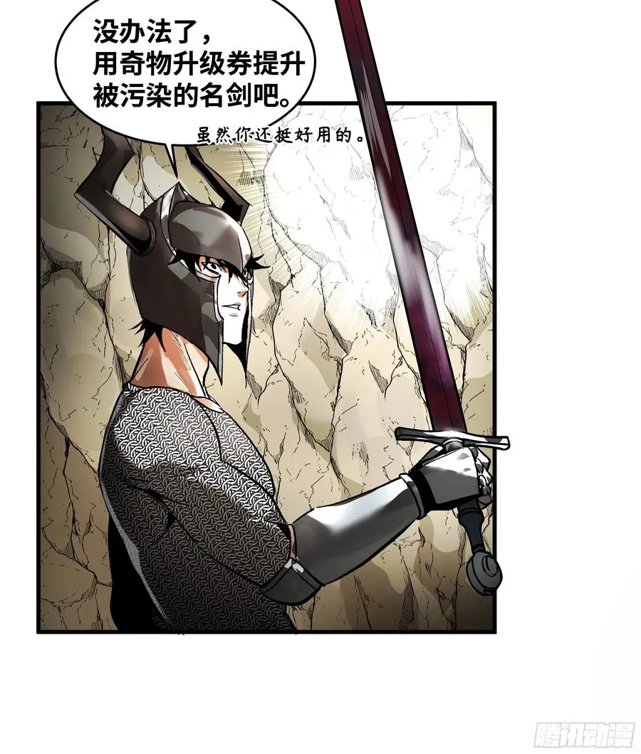 29 全面提���21
