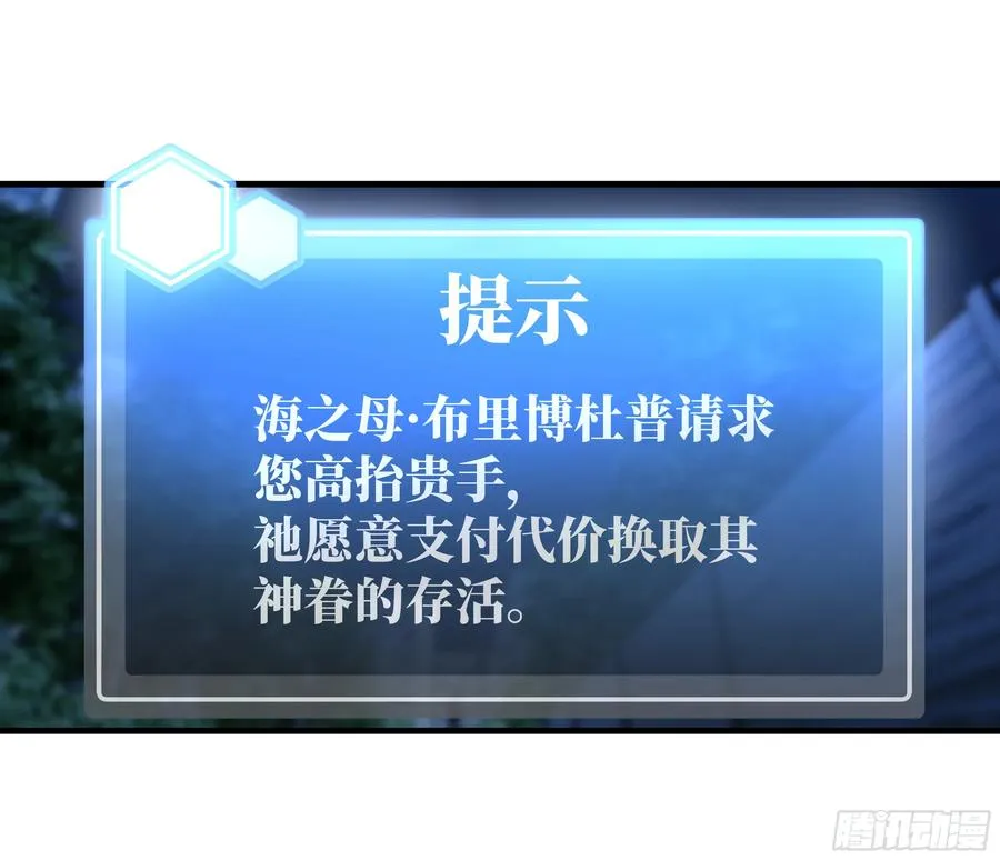 78 绝对信赖47
