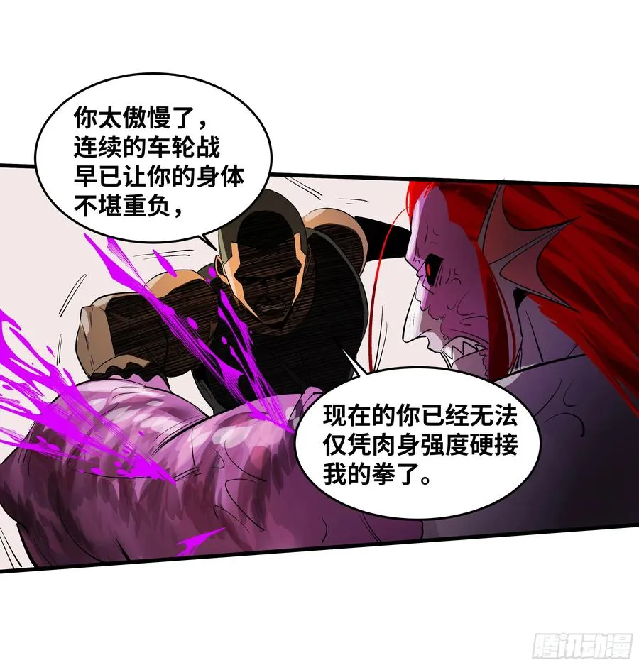 76 干涉43