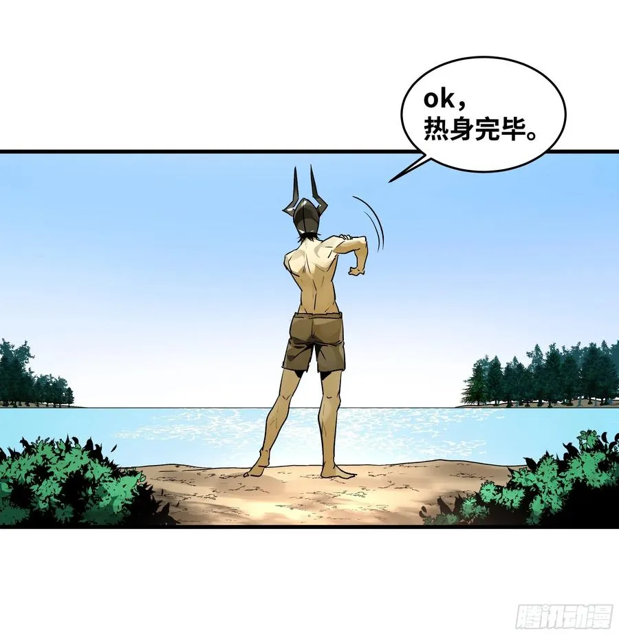 34 Lv.7级地下城的含金量46