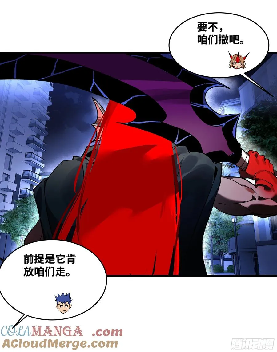 66 未战先怯27