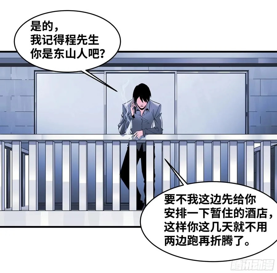 22 招揽51