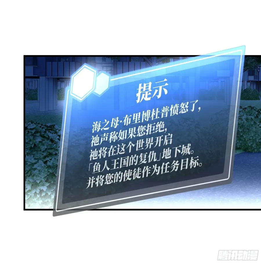 78 绝对信赖49
