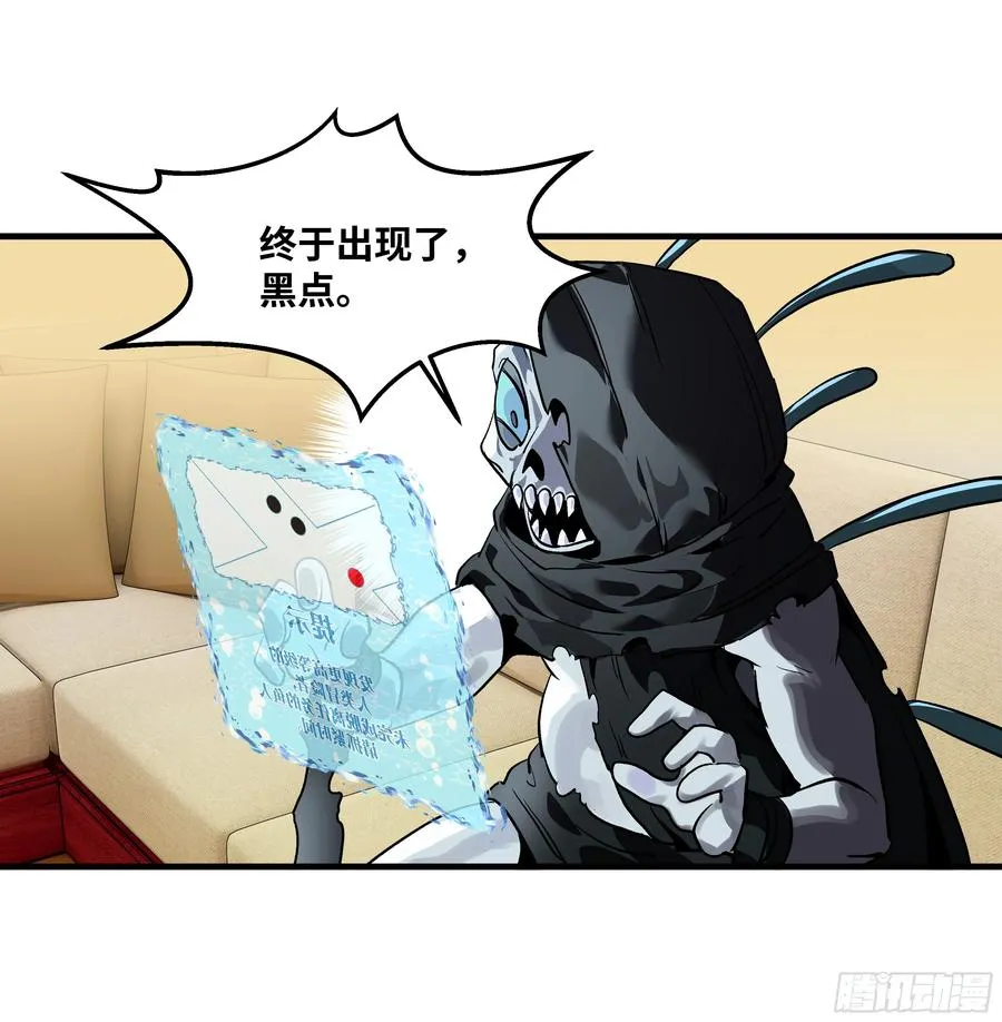 66 未战先怯43