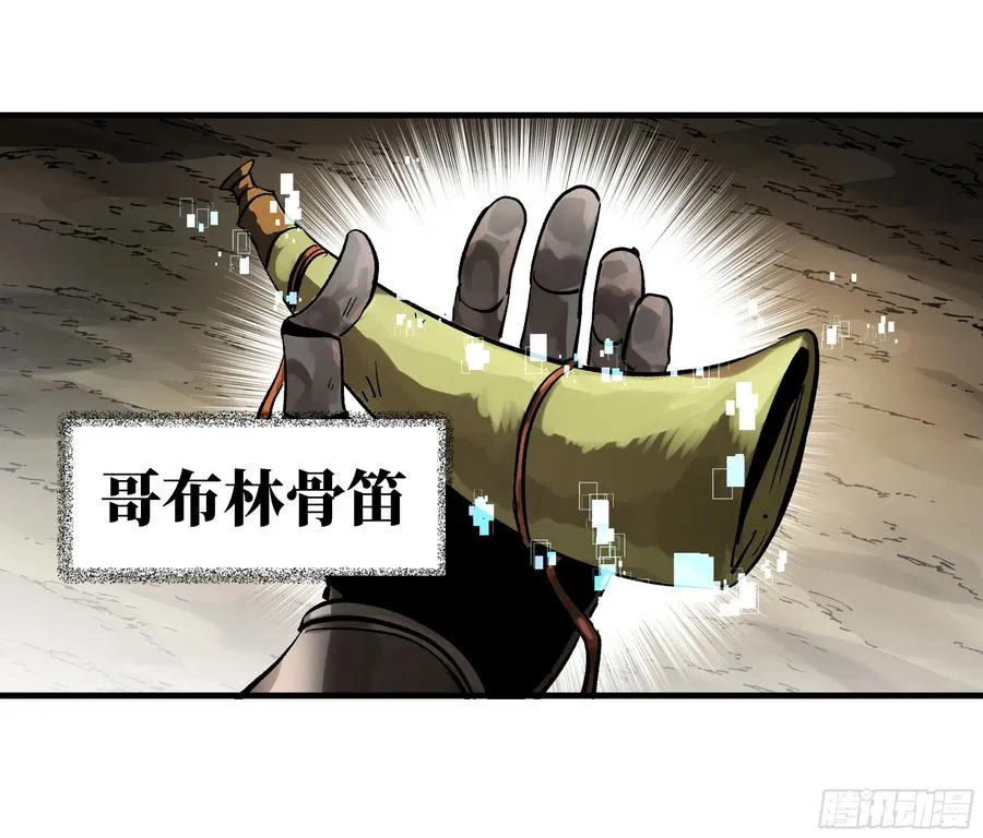 29 全面提���32
