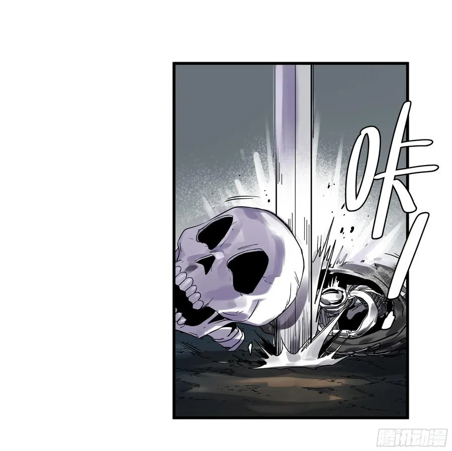 19 Boss战40