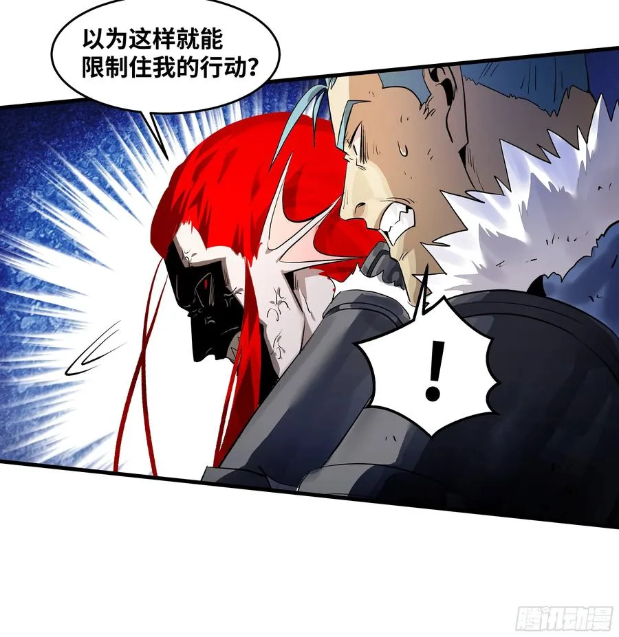 74 超限20