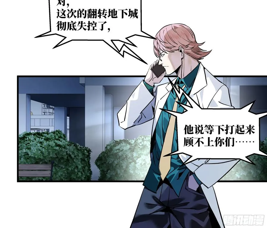 67 精准且致命45