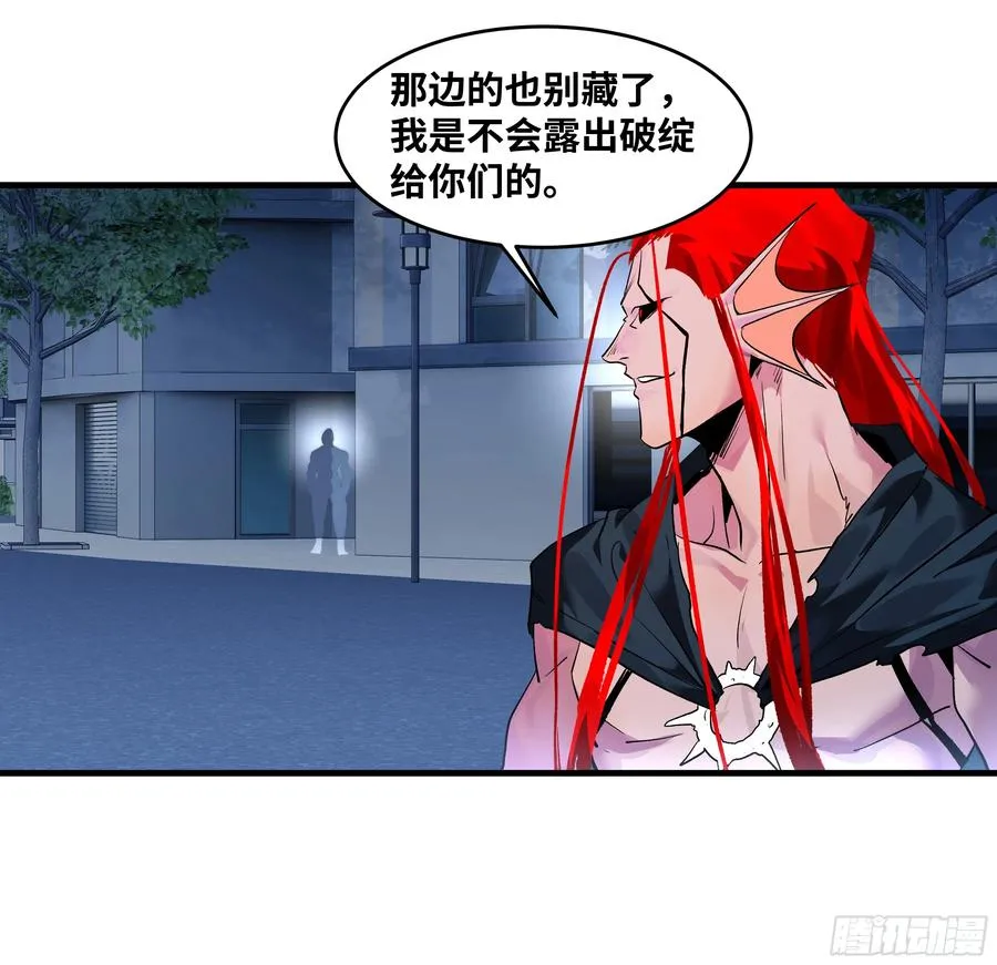 67 精准且致命36