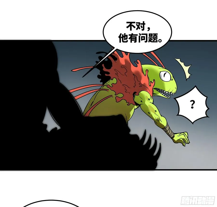 41 天赋不会说谎27