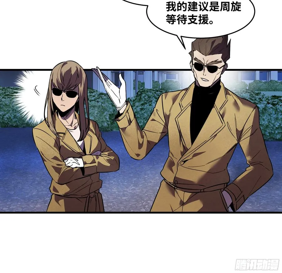 62 秒杀2