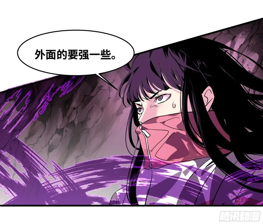 28 强弱32