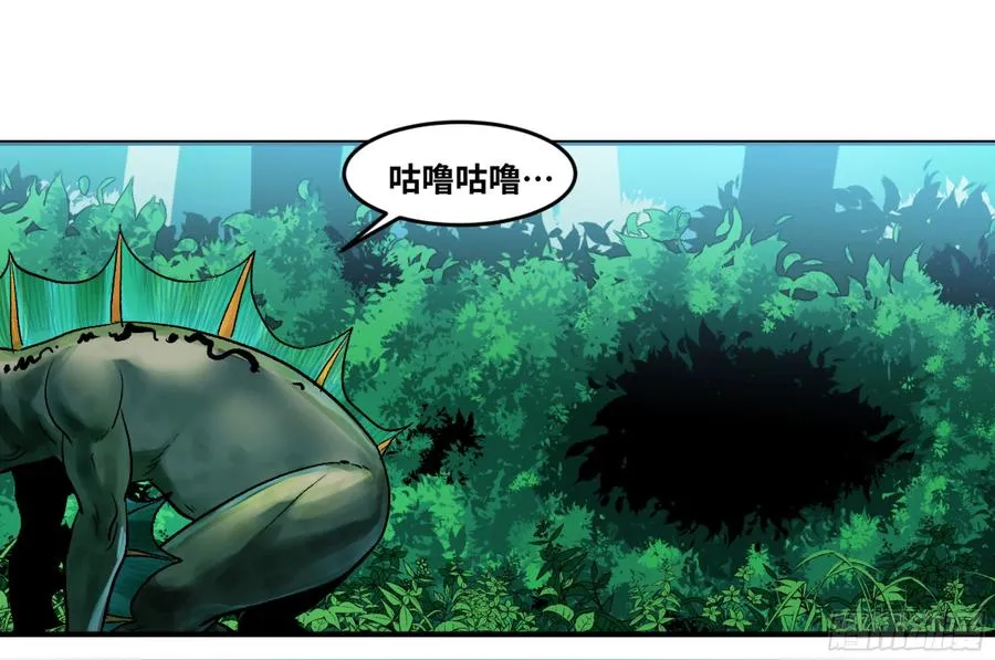 02 首战16
