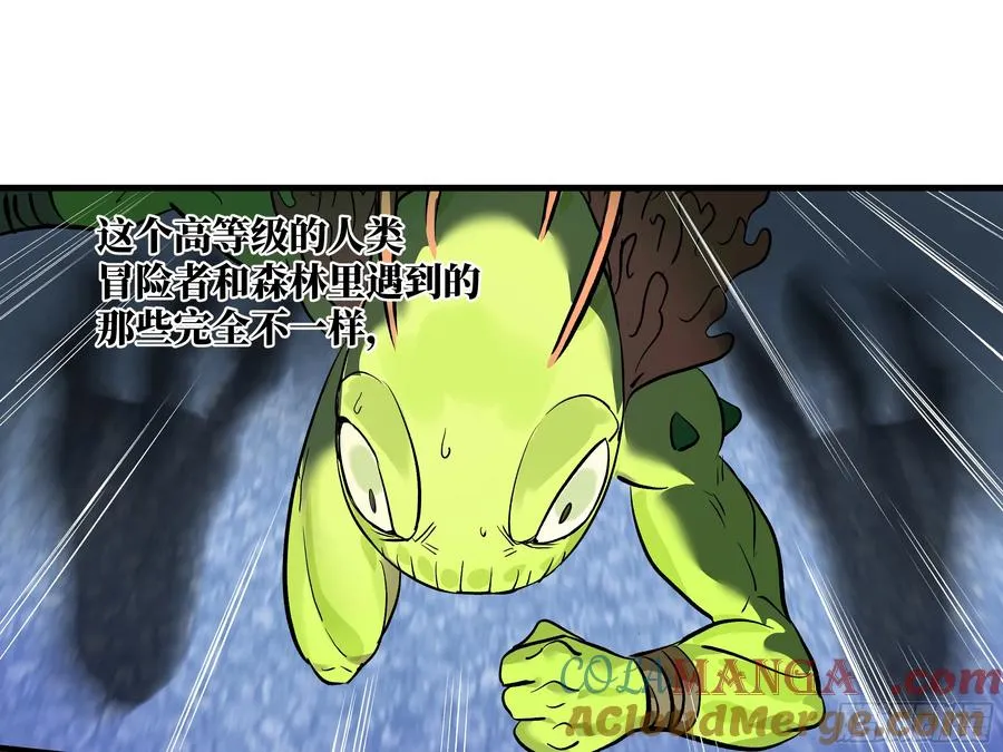 64 第二阶段13