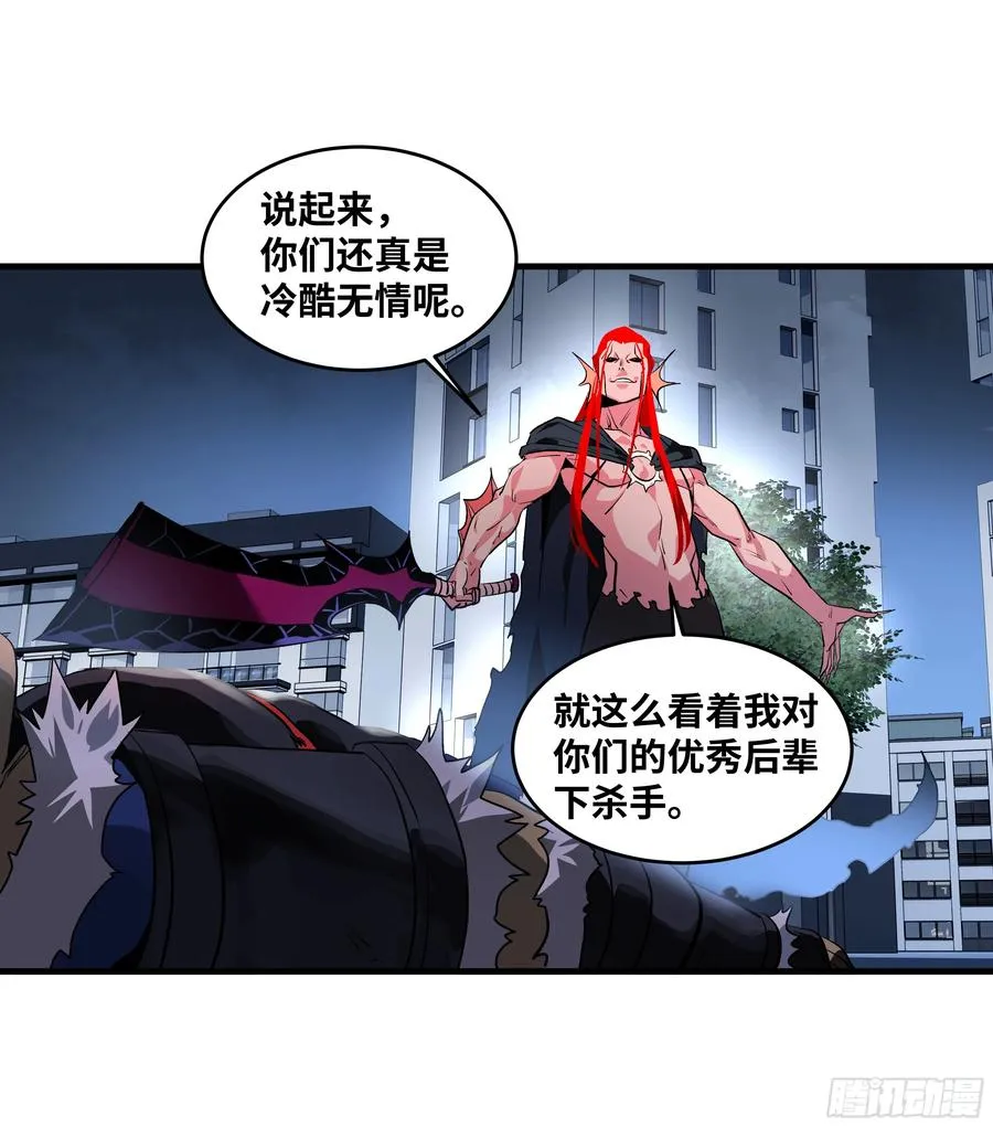 67 精准且致命38