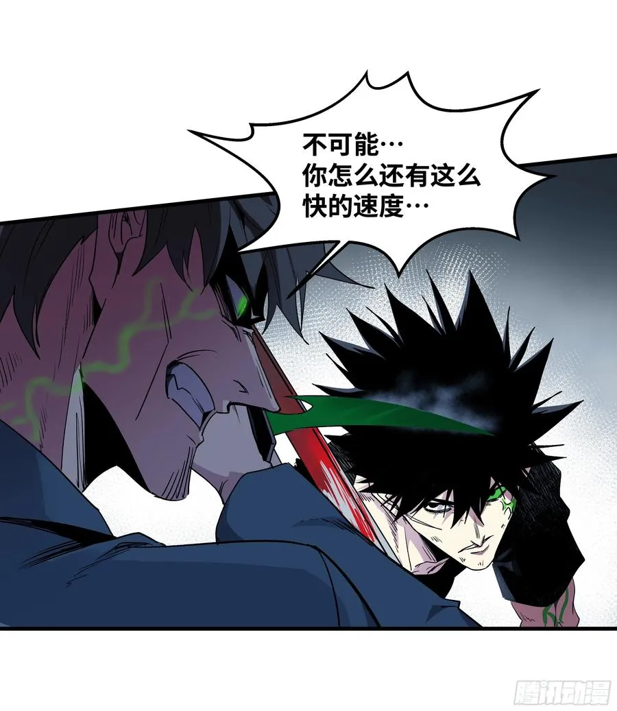 15 你��无法50