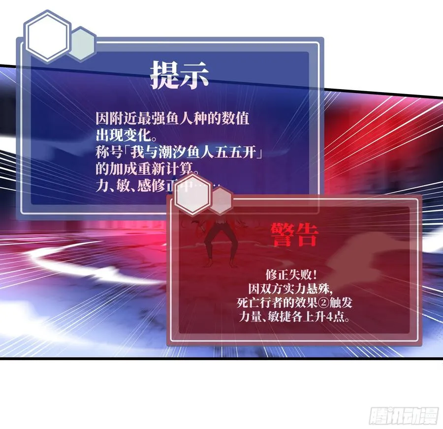 74 超限7