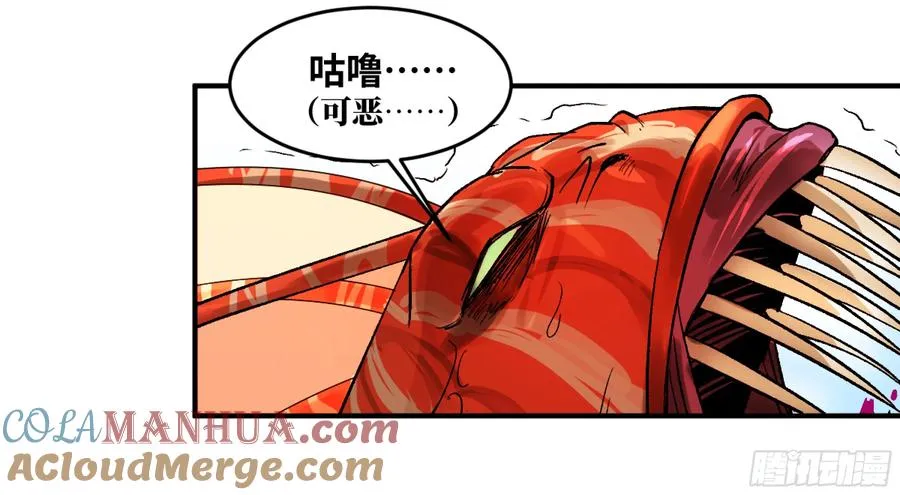 07 置死地而后生43