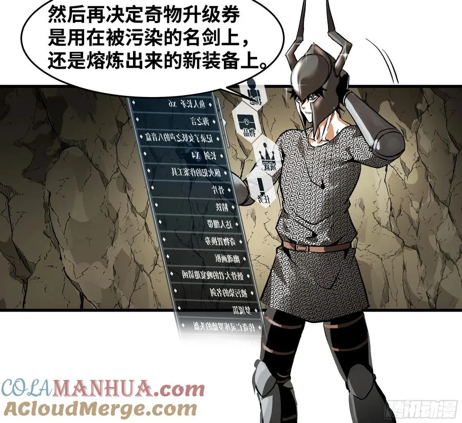 29 全面提���16