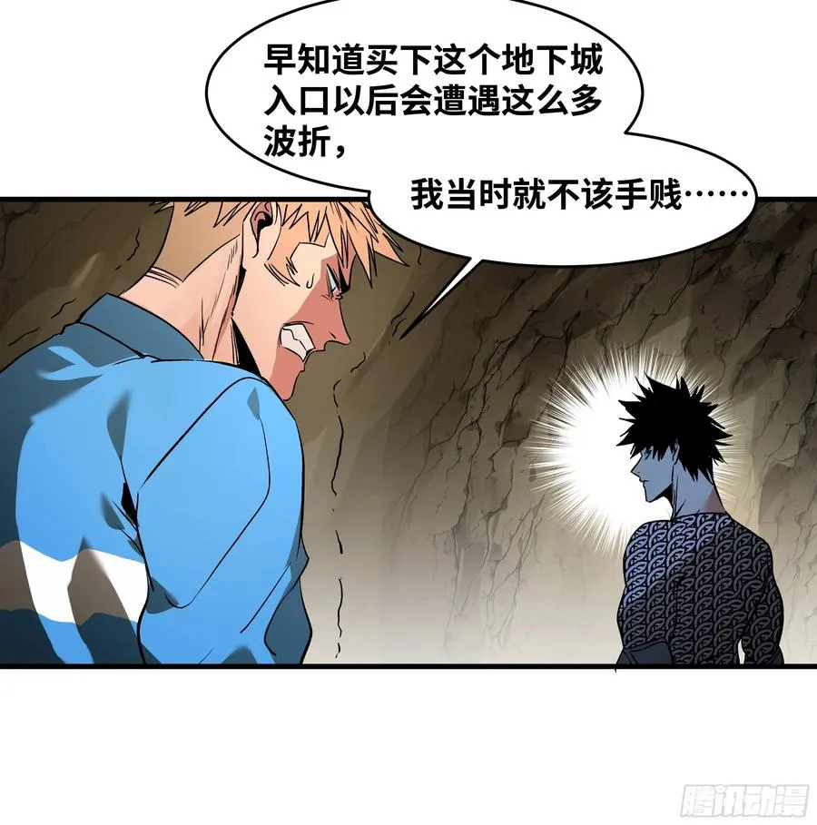 28 强弱37